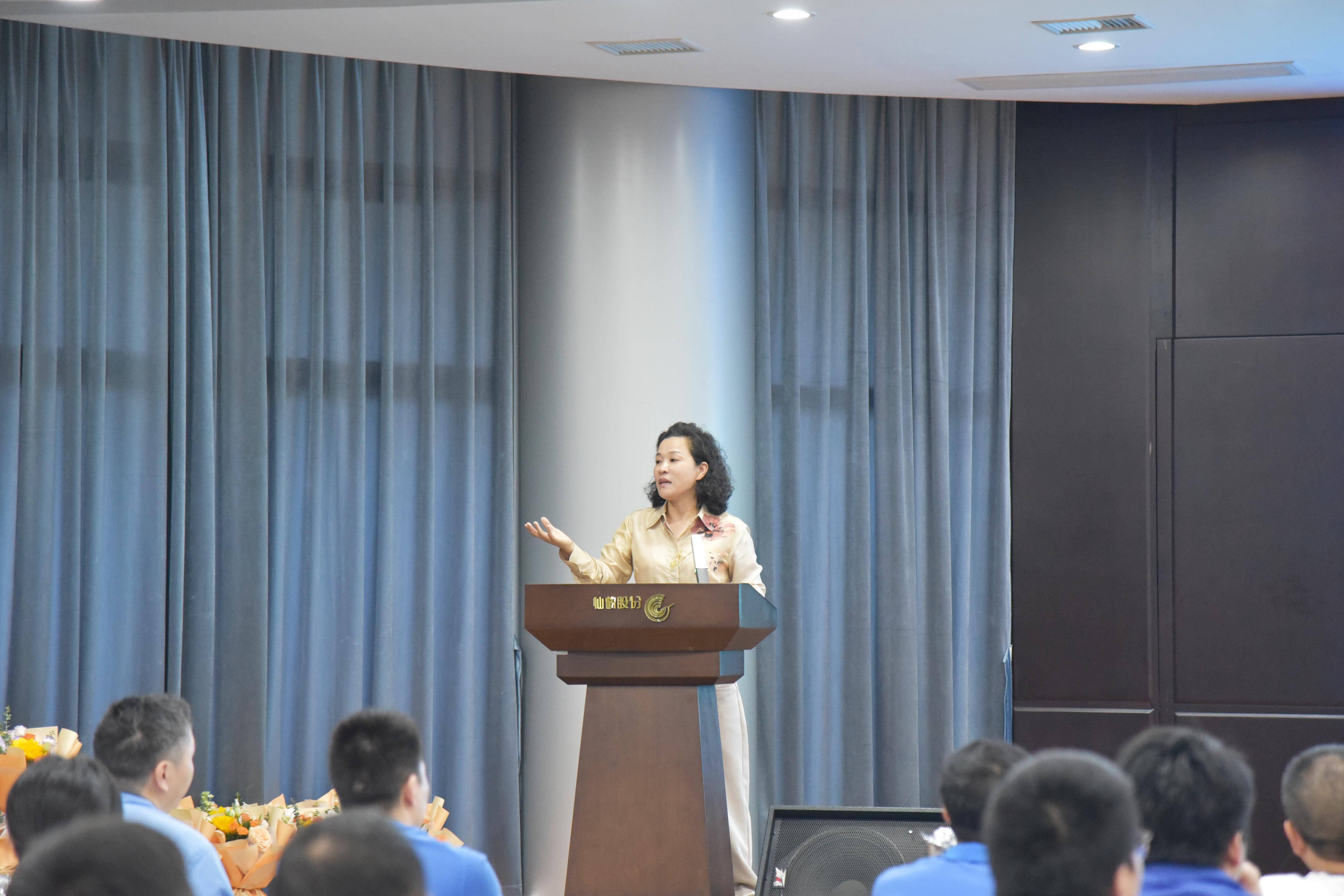 仙鶴股份有限公司官方網站