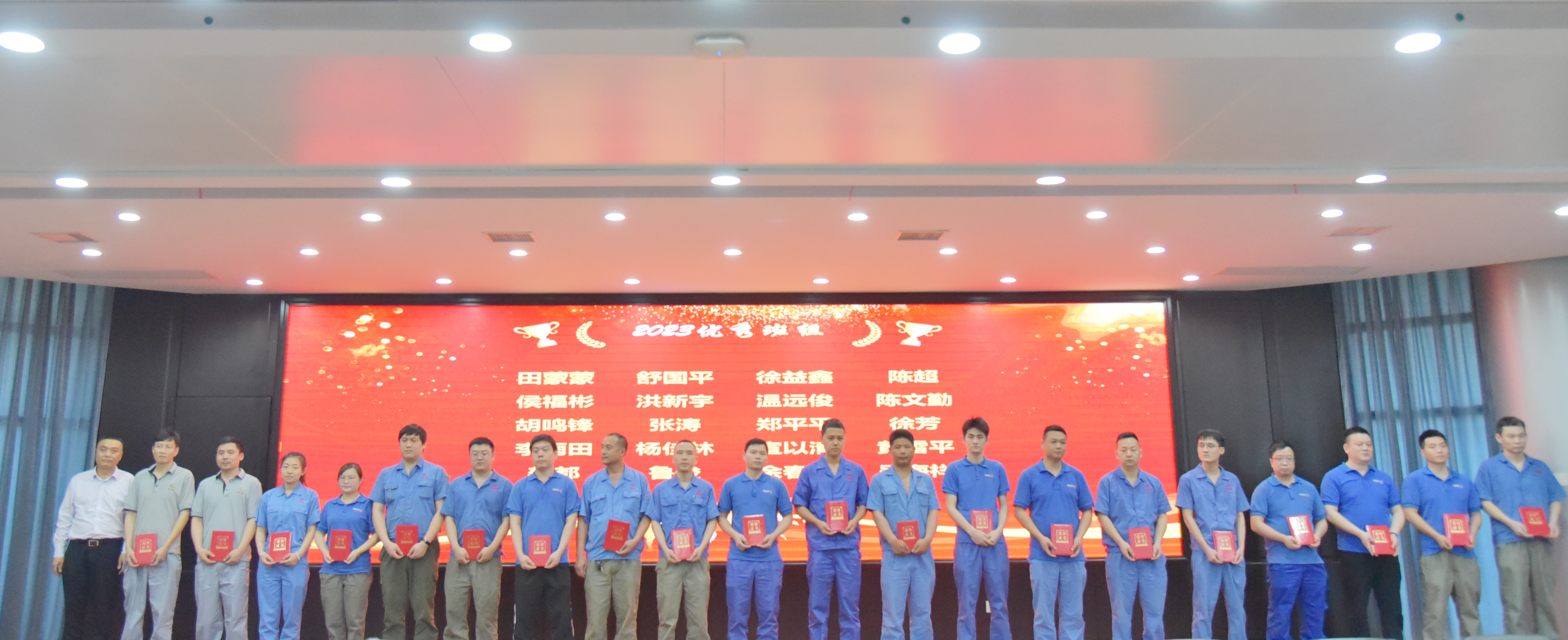 仙鶴股份有限公司官方網站